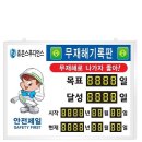 (주)휴온스 이미지
