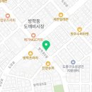 도봉-도봉-서울도봉-2198 이미지