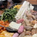 황소장어 | 화성남양맛집 화성시청 근처 남양읍황소곱창 내돈내산 후기