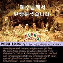 임마누엘번역