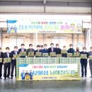 남해-164 이미지