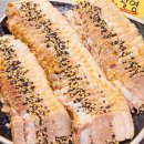 미해축산 이미지
