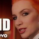 애니브릿 이미지