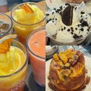고구맛동산 | 감성+디저트 완승/포항 ‘헤이안’ 후기