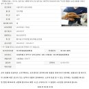 러브펫종합동물병원 이미지