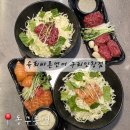 동구릉기사식당 | 육회바른연어 구리인창점, 구리인창동초밥 가성비 식당 솔직후기