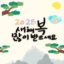 경신 태권도장 이미지