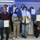 방과후지도사과정 이미지