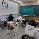 채범수학학원