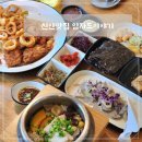[전남 신안] 대광해수욕장 신안맛집 민어퓨전요리 임자도이야기
