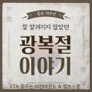 용두태권도스쿨 이미지