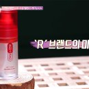 쥬에뷰티