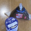 와우김밥나라 - 25346 | 일본 오사카 자유여행 2박 3일 2일차 | 나라 사슴공원 & 오므라이스 & 토마토라멘 & 편의점 투어