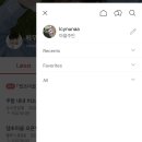 초마 이미지
