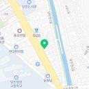 호식이두마리치킨당진2호점