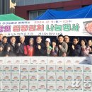 제1부녀경로당 이미지