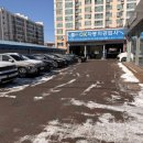 오케이정비공업사 이미지