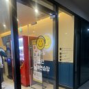 스마일노래연습장 이미지