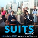 [일본 드라마] 슈츠 시즌2 (SUITS2/スーツ2)