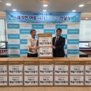 서울은평지역자활센터 이미지