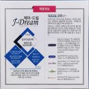 셀엠에스엠 이미지