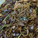 황궁쟁반짜장 이미지