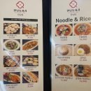 목화집 | 한남동자리 :: 수요미식회 출연한 중식집 목화솜탕수육 솔직후기