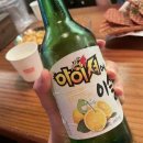 서원탑훼미리 이미지