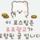 서울센텀치과의원 이미지