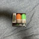 도룡검도관 | 신켄무도구 드라이캡슐, 청류와 도룡