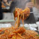 아구촌 이미지