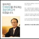 경운대학교(산업대) 이미지