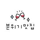 만선타운2