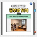 덕은한강초등학교 이미지