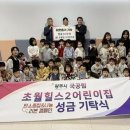 장터분식 - 부천시 원미구 원미로 179 | 장터분식