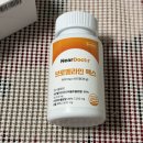 정건강식품 - 무안군 | 니어닥터_브로멜라인 맥스_브로멜라인추천_파인애플효소_건강식품_제품_리뷰_후기