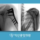 익산중앙영상의학과의원 이미지