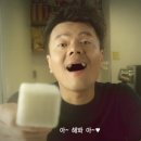 진루아쏘 이미지