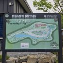 더멍스테이 이미지