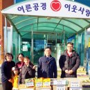 백경태권도장 이미지