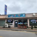 진선2공원 이미지