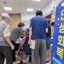 원재활노인복지센터 이미지