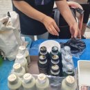 꽃개 하우스 이미지