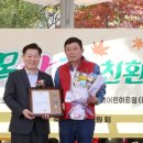 목감천 미디어이슈