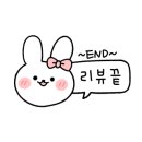 새한농기계 이미지