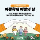 정인모텔 이미지