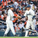 늦게 피는 꽃 이미지