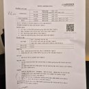 르메르디앙 서울 명동 | 르메르디앙 서울 명동 트윈룸 (더블+더블) 후기