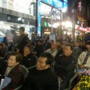 마산사거리 이미지