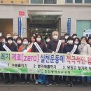 가좌3동 행정복지센터 이미지